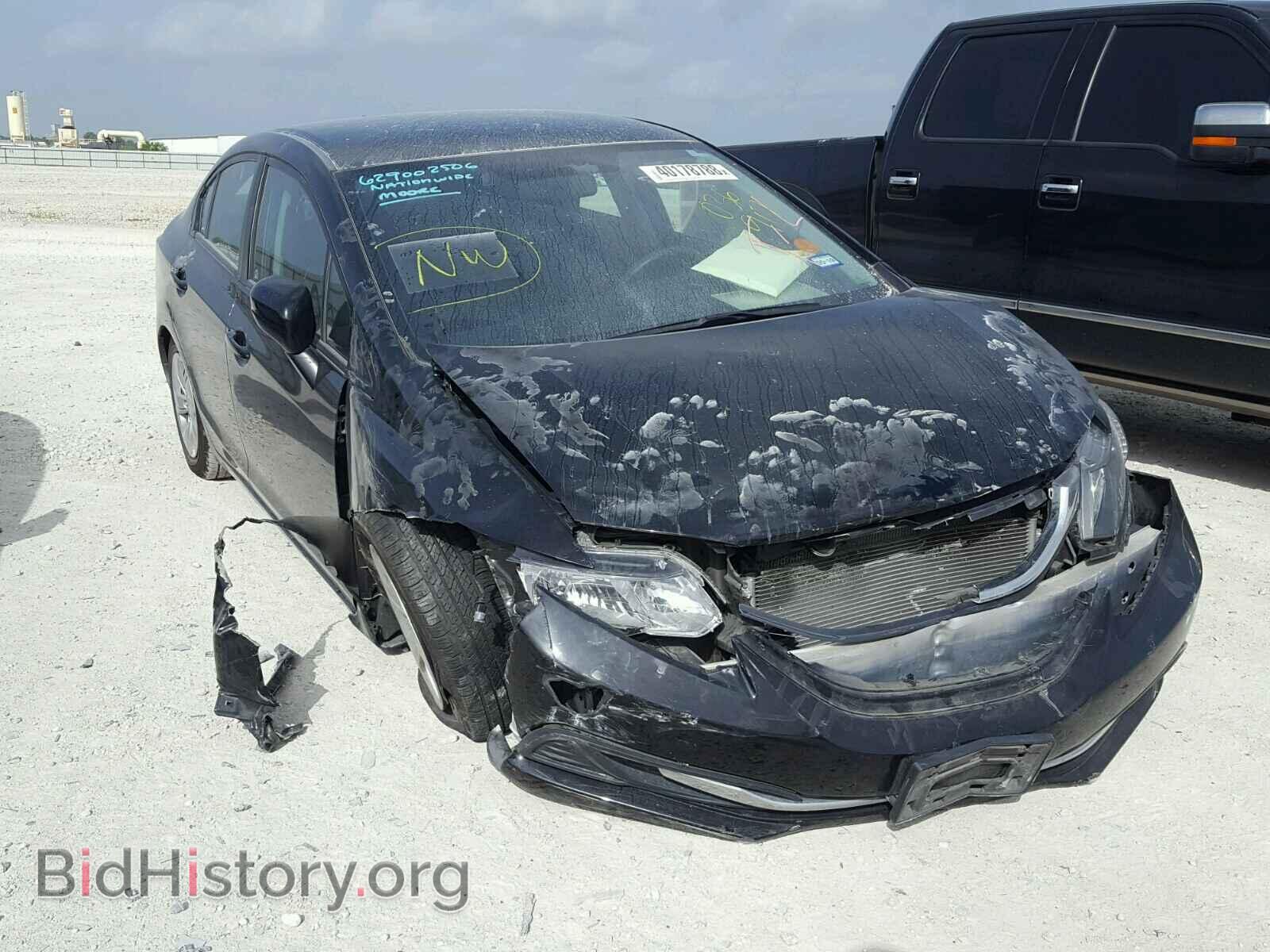 Photo 19XFB2F59EE036917 - HONDA CIVIC 2014