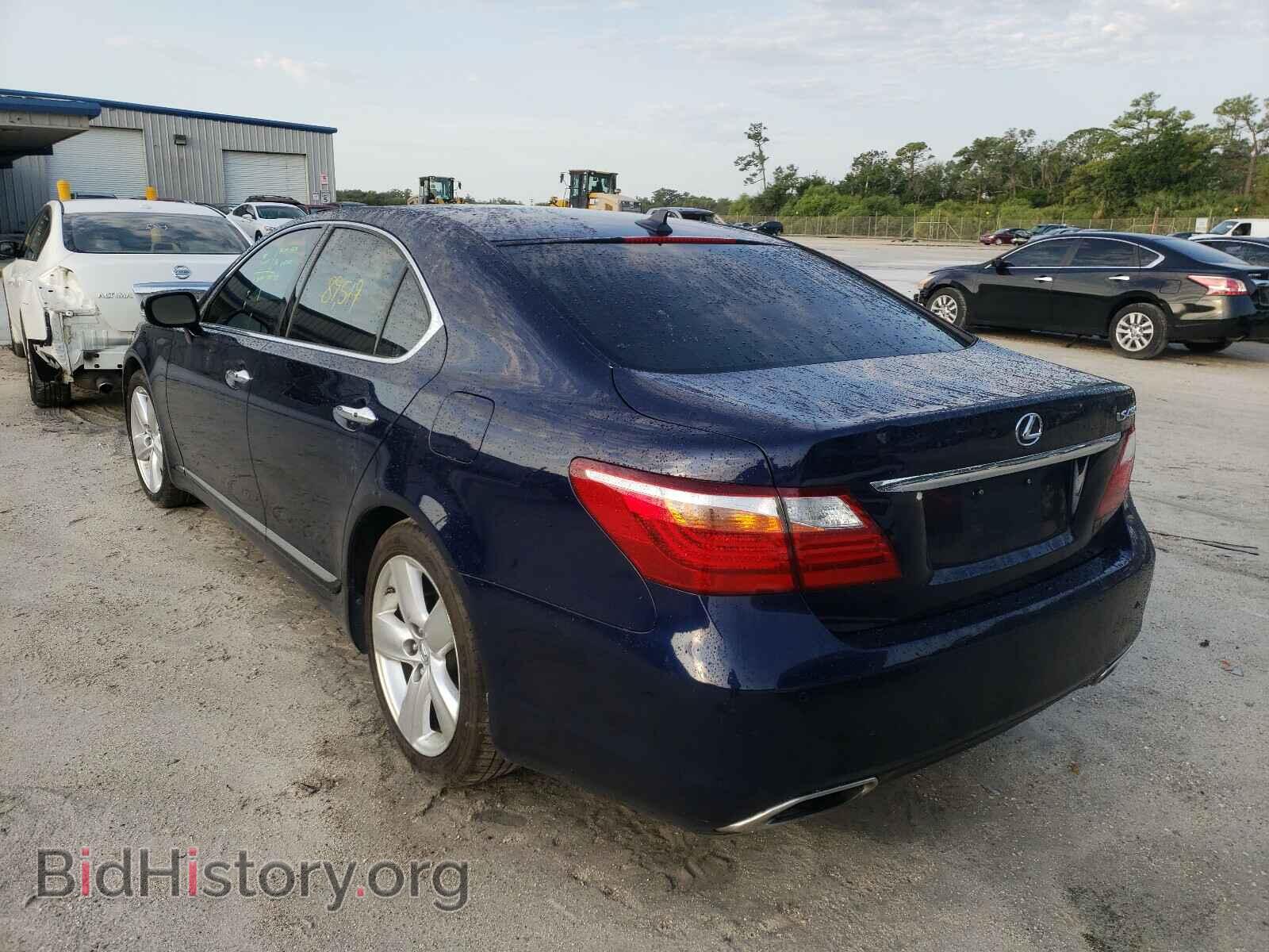 2011 LEXUS LS460 - VIN: JTHBL5EF7B5103334 - Photo 3