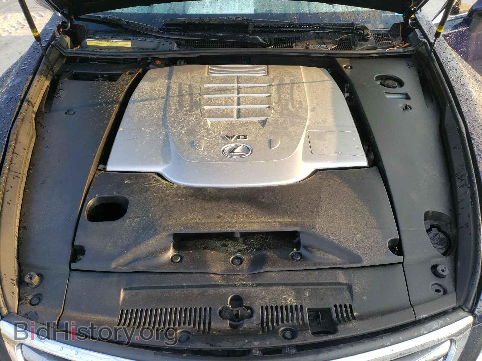 2011 LEXUS LS460 - VIN: JTHBL5EF7B5103334 - Photo 7