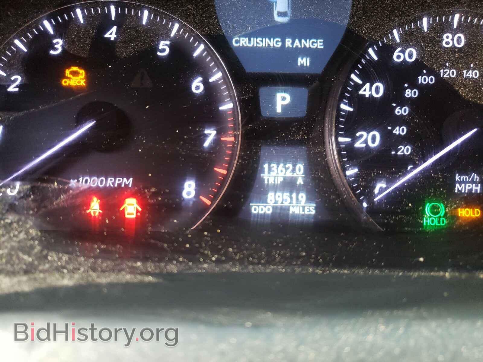 2011 LEXUS LS460 - VIN: JTHBL5EF7B5103334 - Photo 8
