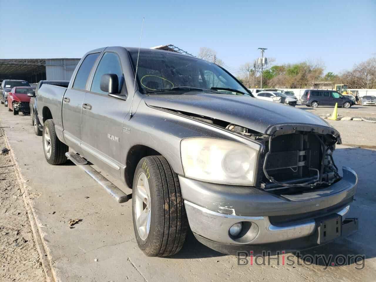 Photo 1D7HA18278S620748 - DODGE RAM 1500 2008