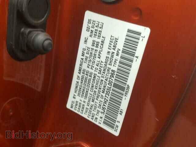 2005 HONDA ELEMENT - VIN: 5J6YH27355L007968 - Photo 10