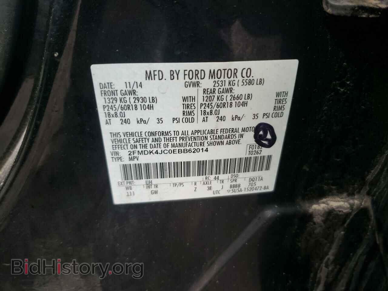 2014 FORD EDGE - VIN: 2FMDK4JC0EBB62014 - Фото 10