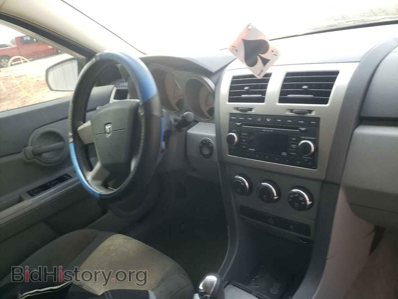 2008 DODGE AVENGER - VIN: 1B3LC46R08N242529 - Фото 9