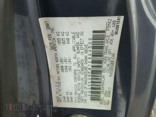 2007 MITSUBISHI ECLIPSE - VIN: 4A3AK24F07E064526 - Photo 10
