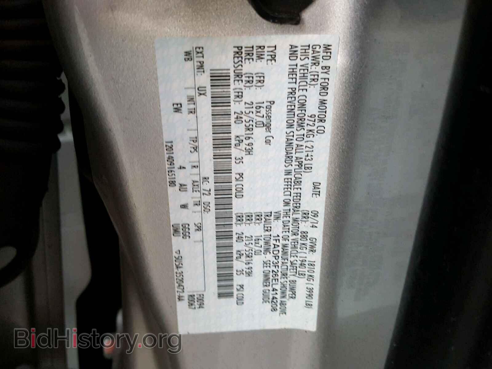 2014 FORD FOCUS - VIN: 1FADP3F26EL414208 - Photo 10