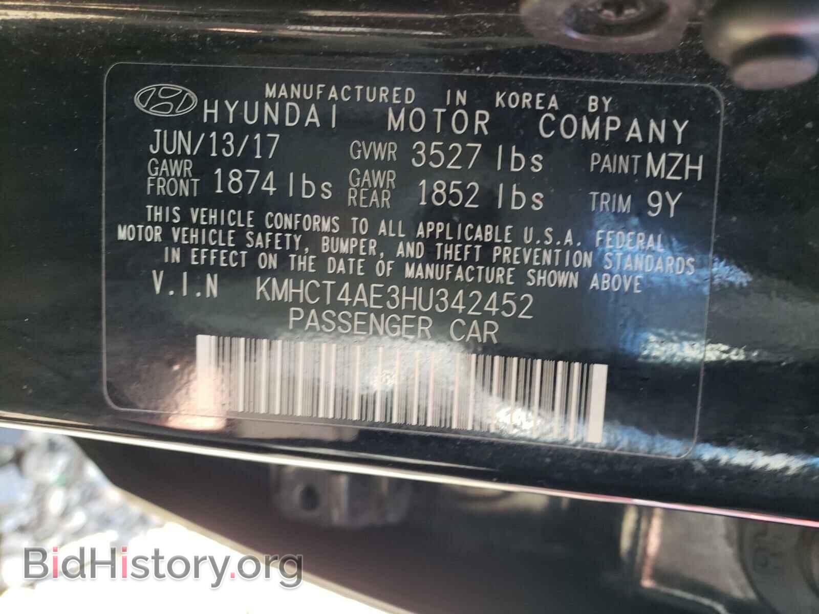 2017 HYUNDAI ACCENT - VIN: KMHCT4AE3HU342452 - Фото 10
