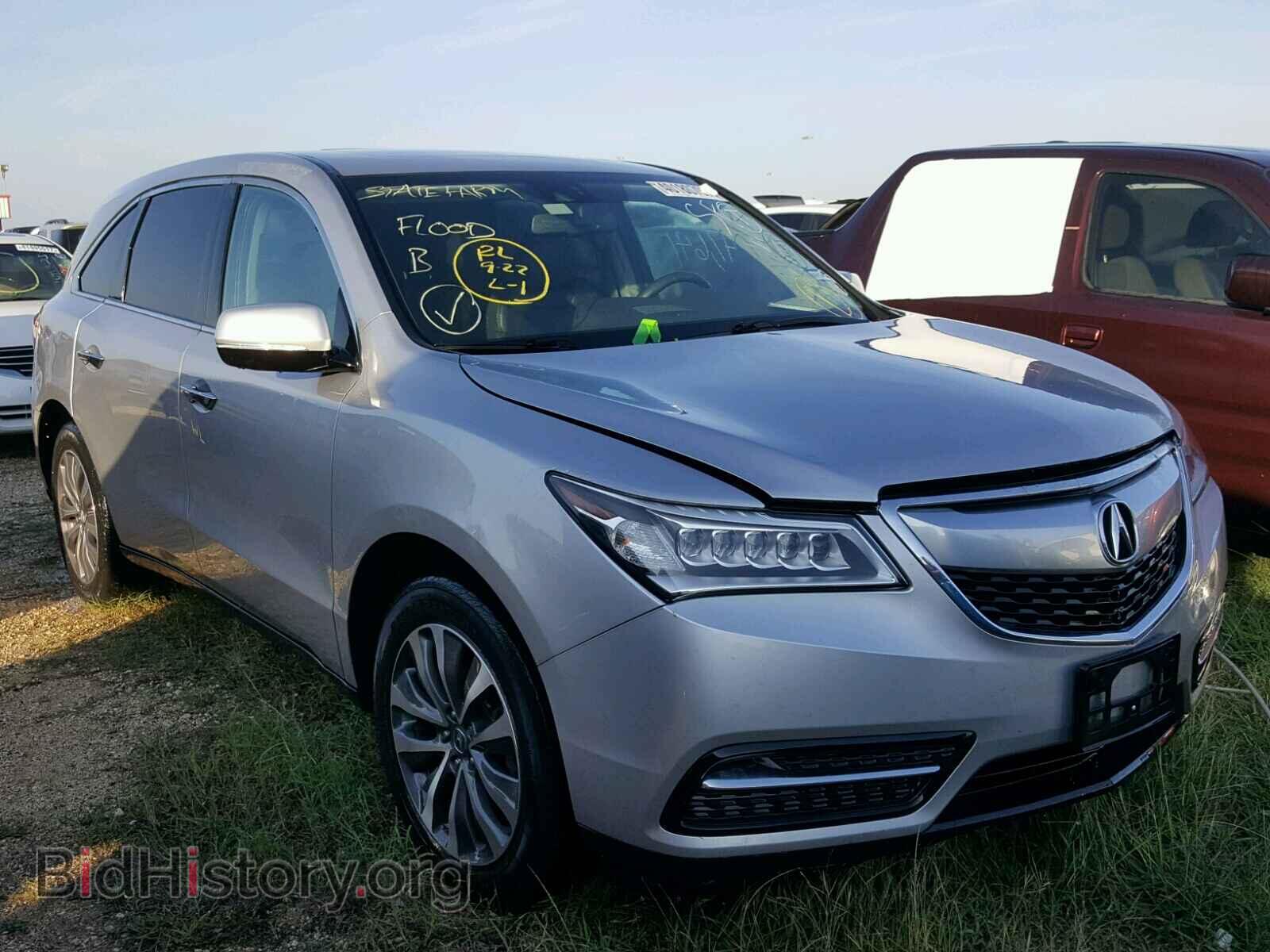 Photo 5FRYD3H4XFB005022 - ACURA MDX 2015