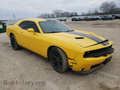 2017 Dodge CHALLENGER, yellow — VIN 2C3CDZAG7HH554505, Copart
