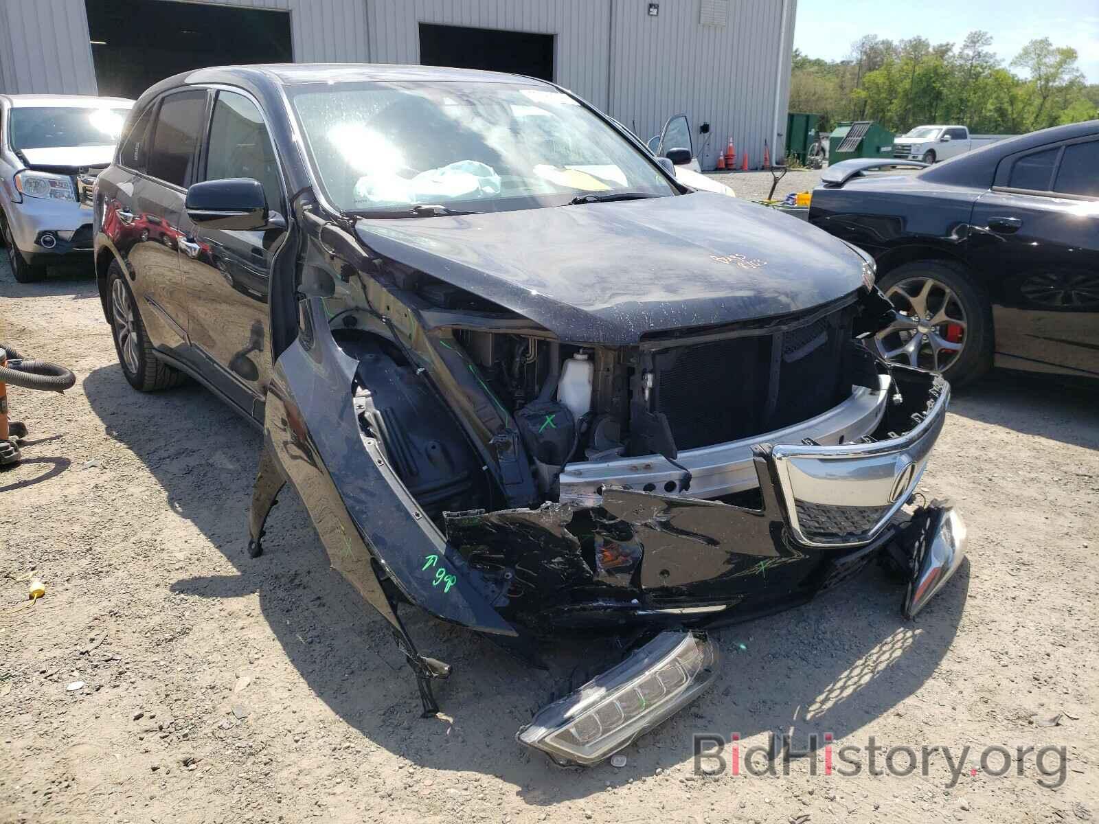 Photo 5FRYD4H60FB009846 - ACURA MDX 2015