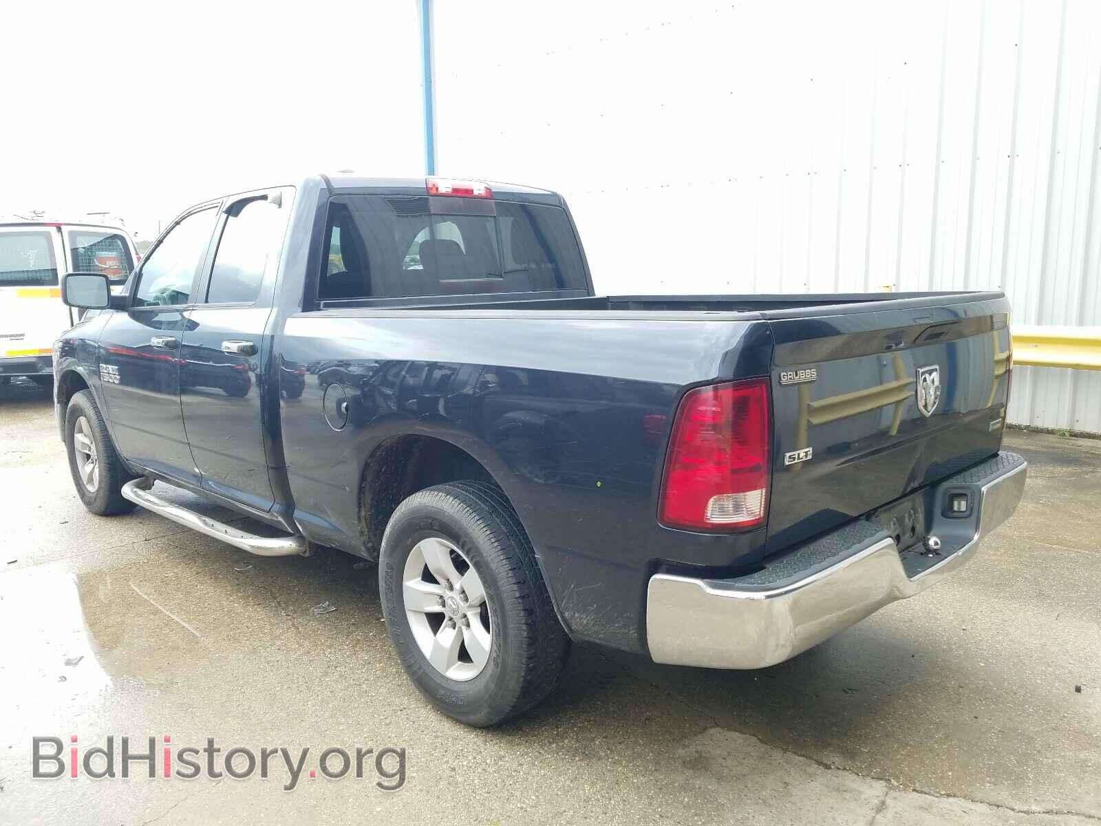 2013 RAM 1500 - VIN: 1C6RR6GP0DS597056 - Фото 3