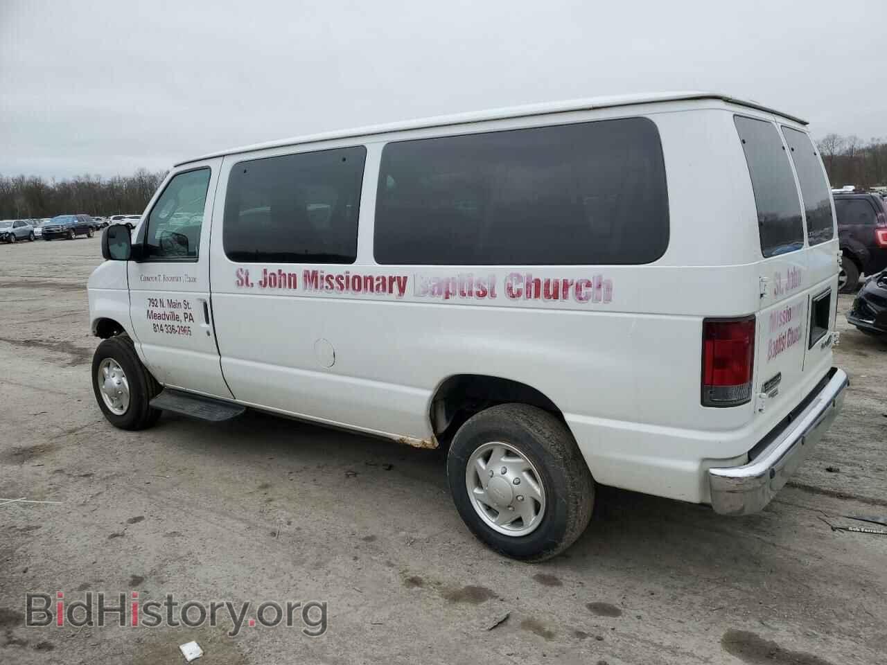 2011 FORD ECONOLINE - VIN: 1FBNE3BLXBDA68712 - Фото 2