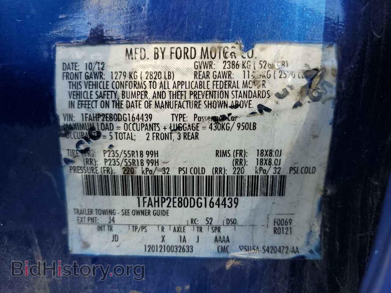 2013 FORD TAURUS - VIN: 1FAHP2E80DG164439 - Photo 12
