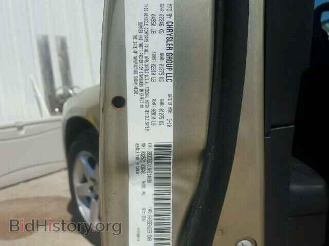 2010 DODGE CHARGER - VIN: 2B3CA3CV1AH214030 - Фото 10