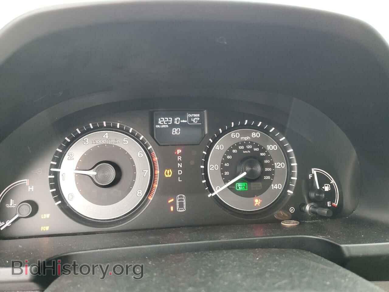 2015 HONDA All Models - VIN: 5FNRL5H6XFB090854 - Фото 9