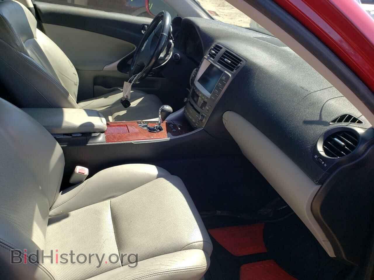 2007 LEXUS IS - VIN: JTHCK262872014060 - Фото 5