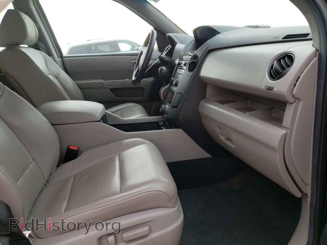 2013 HONDA PILOT - VIN: 5FNYF3H6XDB043649 - Фото 5