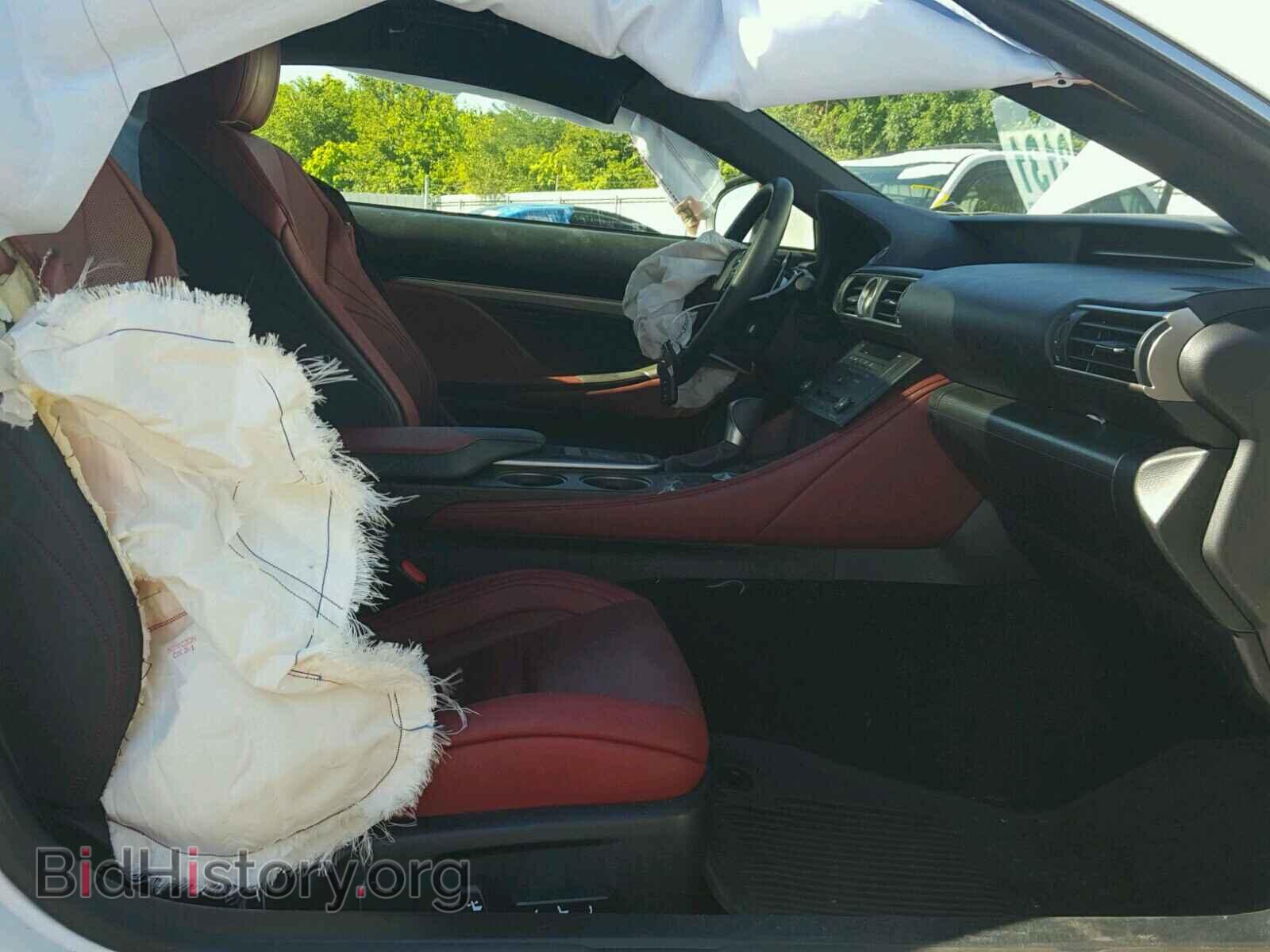 2015 LEXUS RC 350 - VIN: JTHSE5BC7F5000473 - Фото 5