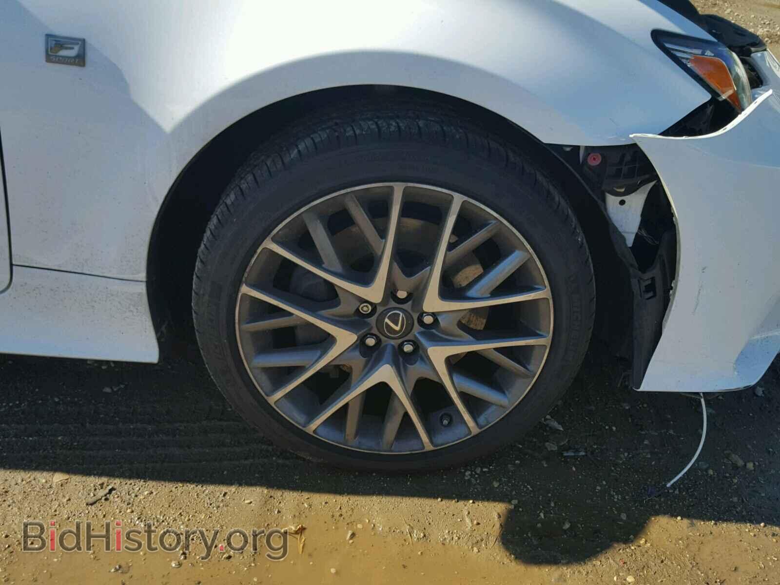2015 LEXUS RC 350 - VIN: JTHSE5BC7F5000473 - Фото 9