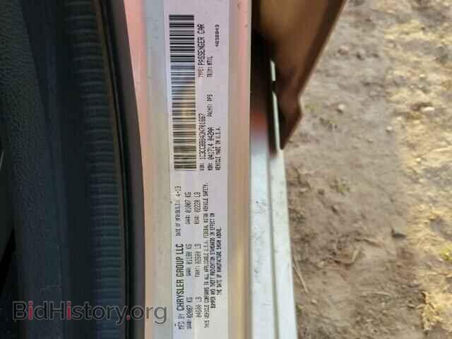 2013 CHRYSLER 200 - VIN: 1C3CCBBB4DN701667 - Фото 10