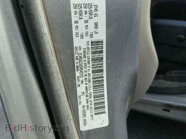 2013 DODGE CARAVAN - VIN: 2C4RDGCG0DR545723 - Photo 10