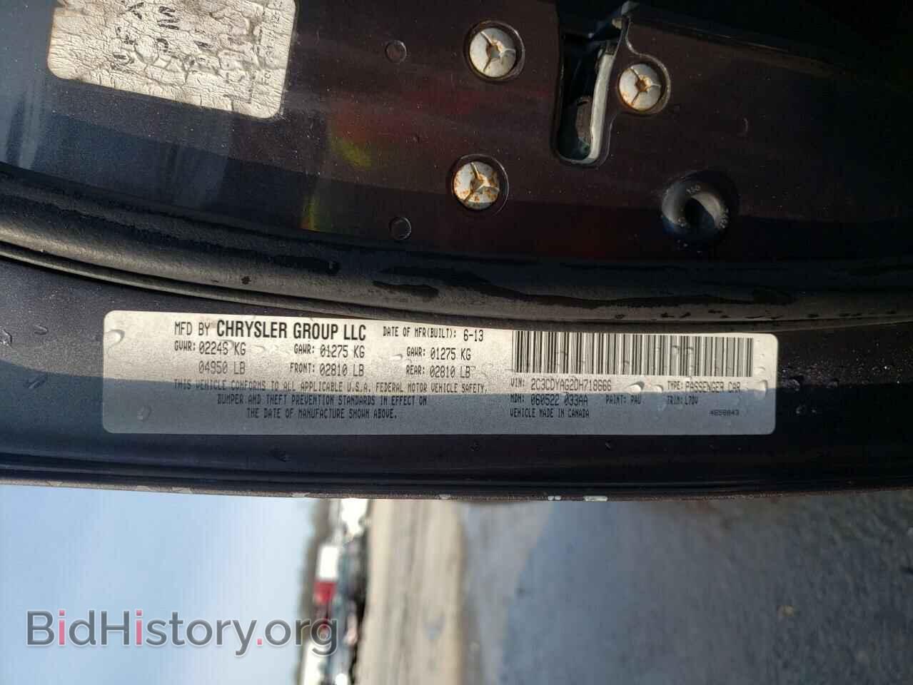 2013 DODGE CHALLENGER - VIN: 2C3CDYAG2DH718666 - Фото 10