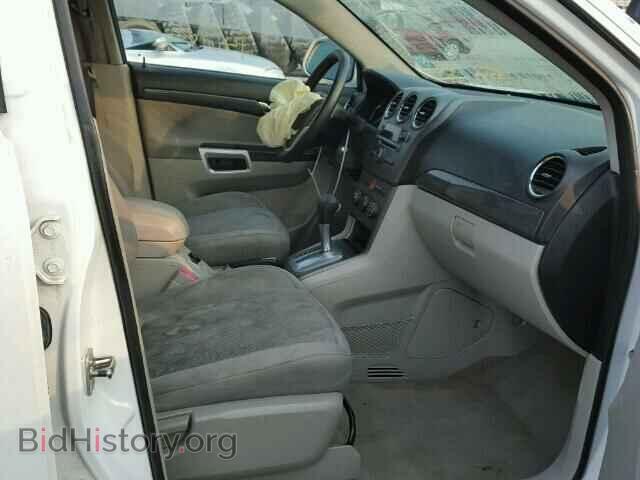 2009 SATURN VUE - VIN: 3GSCL33P79S557111 - Фото 5