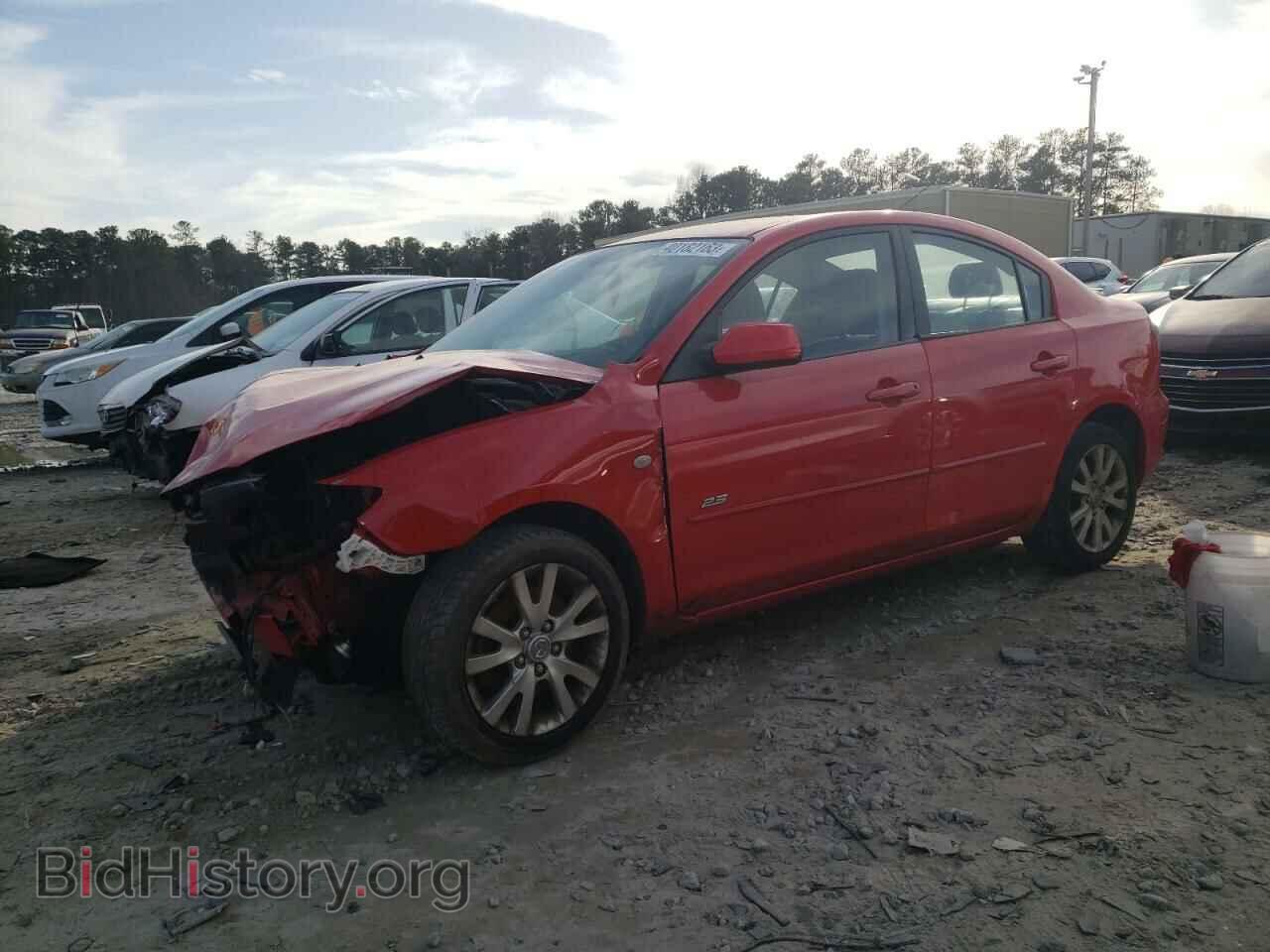 Photo JM1BK323471635447 - MAZDA MAZDA3 2007