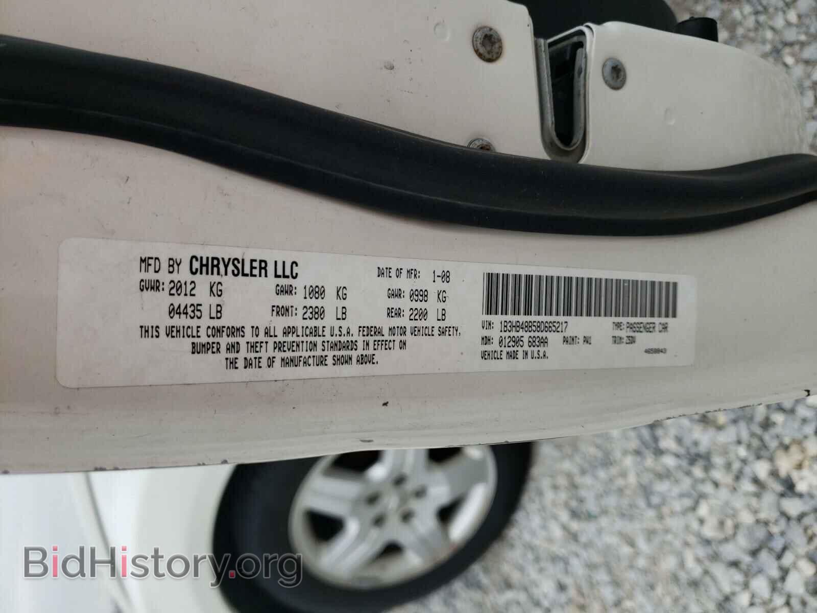2008 DODGE CALIBER - VIN: 1B3HB48B58D665217 - Фото 10