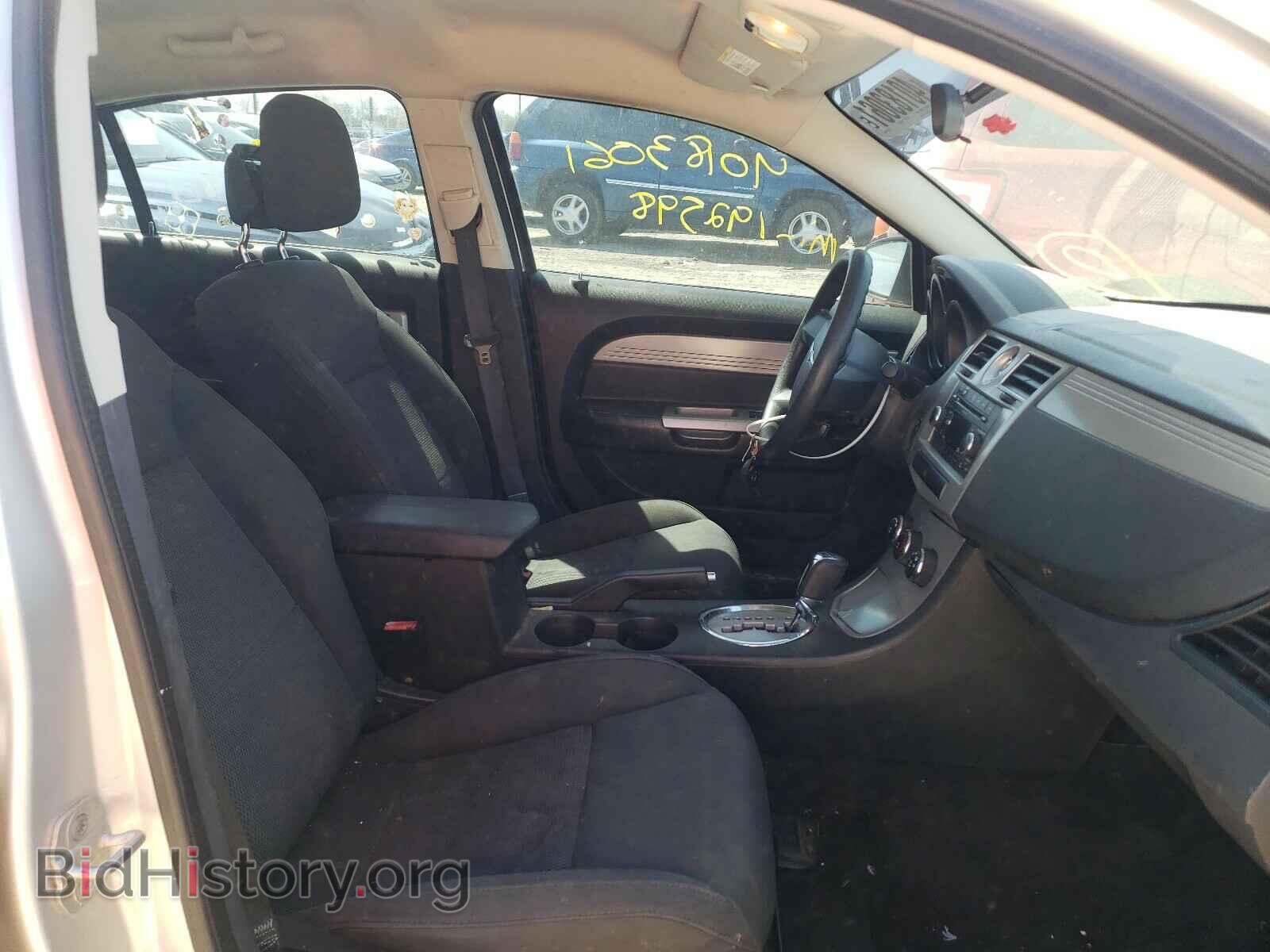 2010 CHRYSLER SEBRING - VIN: 1C3CC4FB0AN211535 - Фото 5
