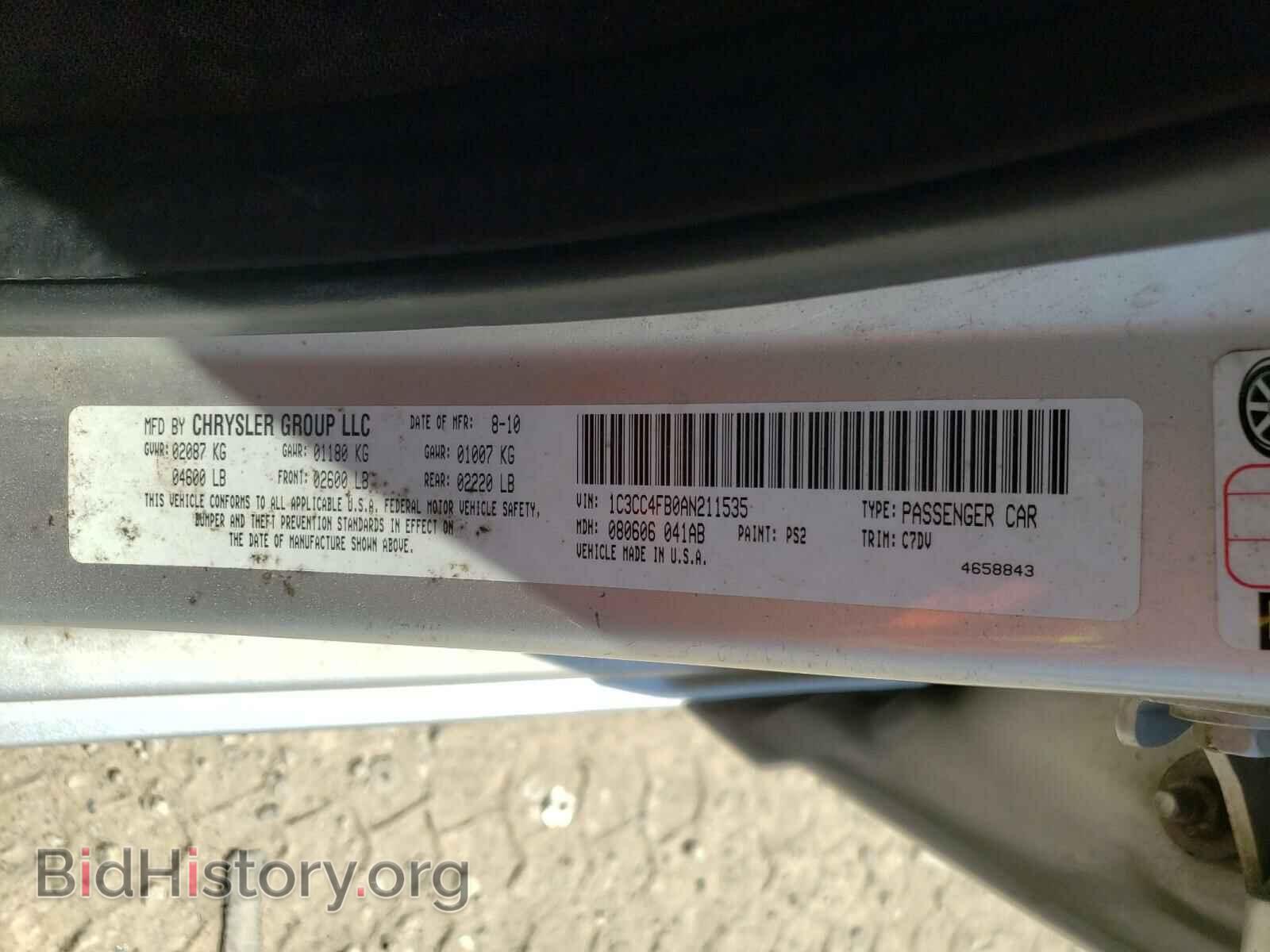 2010 CHRYSLER SEBRING - VIN: 1C3CC4FB0AN211535 - Фото 10