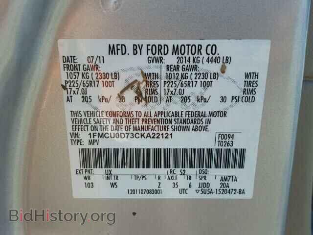 2012 FORD ESCAPE - VIN: 1FMCU0D73CKA22121 - Фото 10