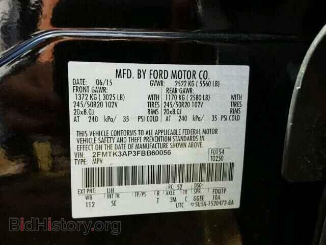 2015 FORD EDGE - VIN: 2FMTK3AP3FBB60056 - Фото 10