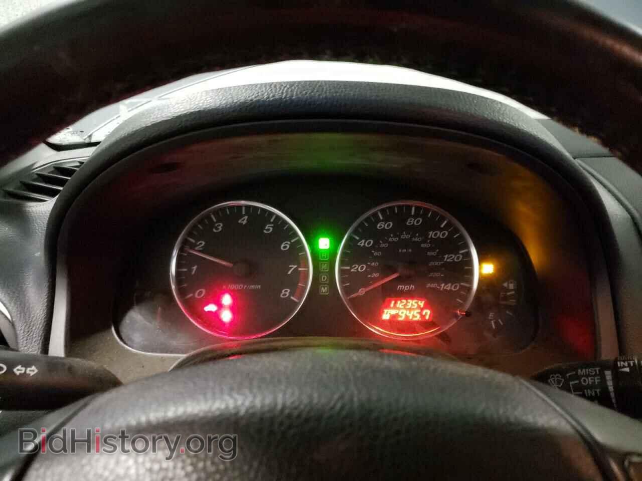 2007 MAZDA 6 - VIN: 1YVHP82D275M14241 - Фото 9