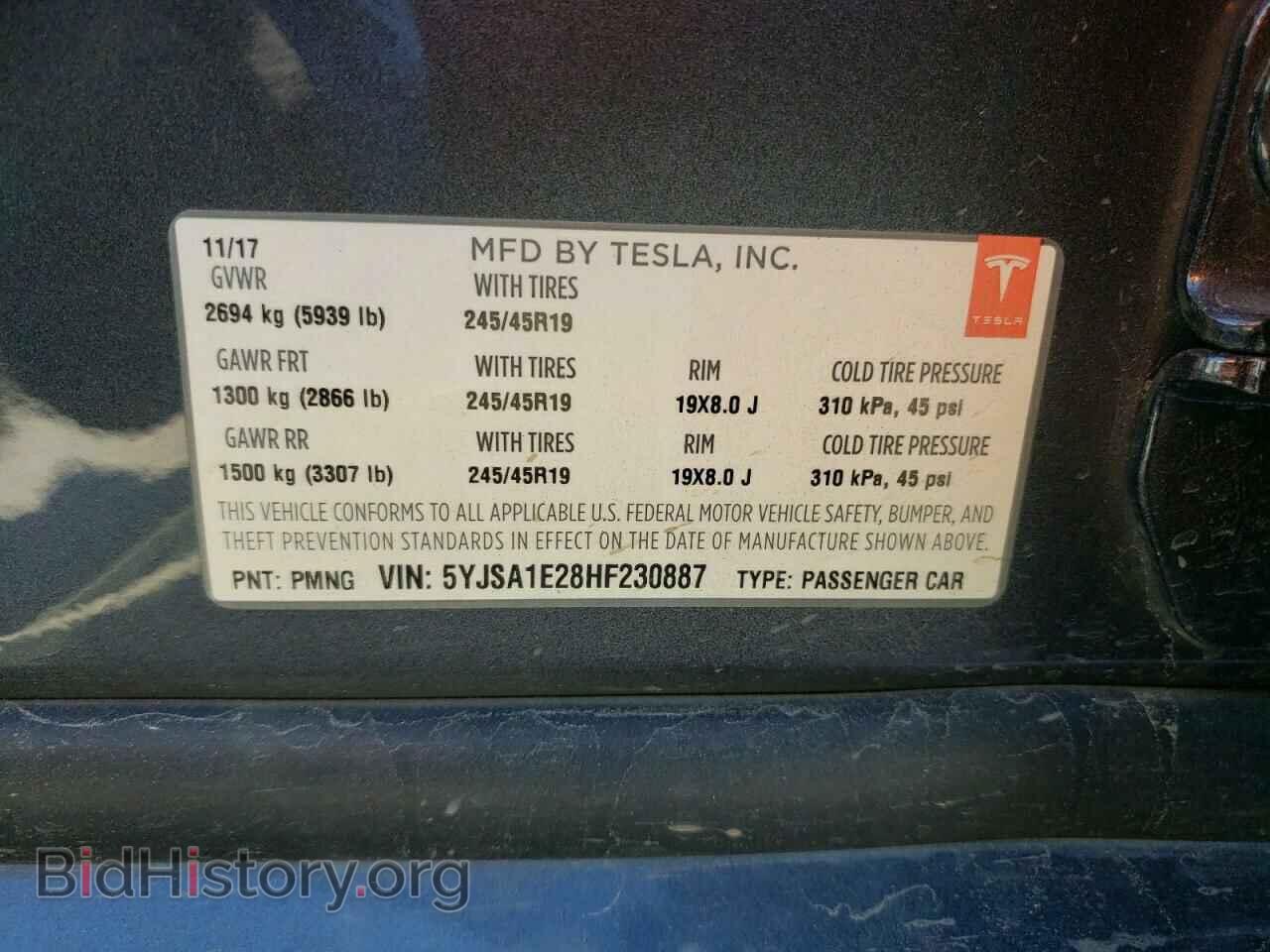 2017 TESLA MODEL S - VIN: 5YJSA1E28HF230887 - Photo 12