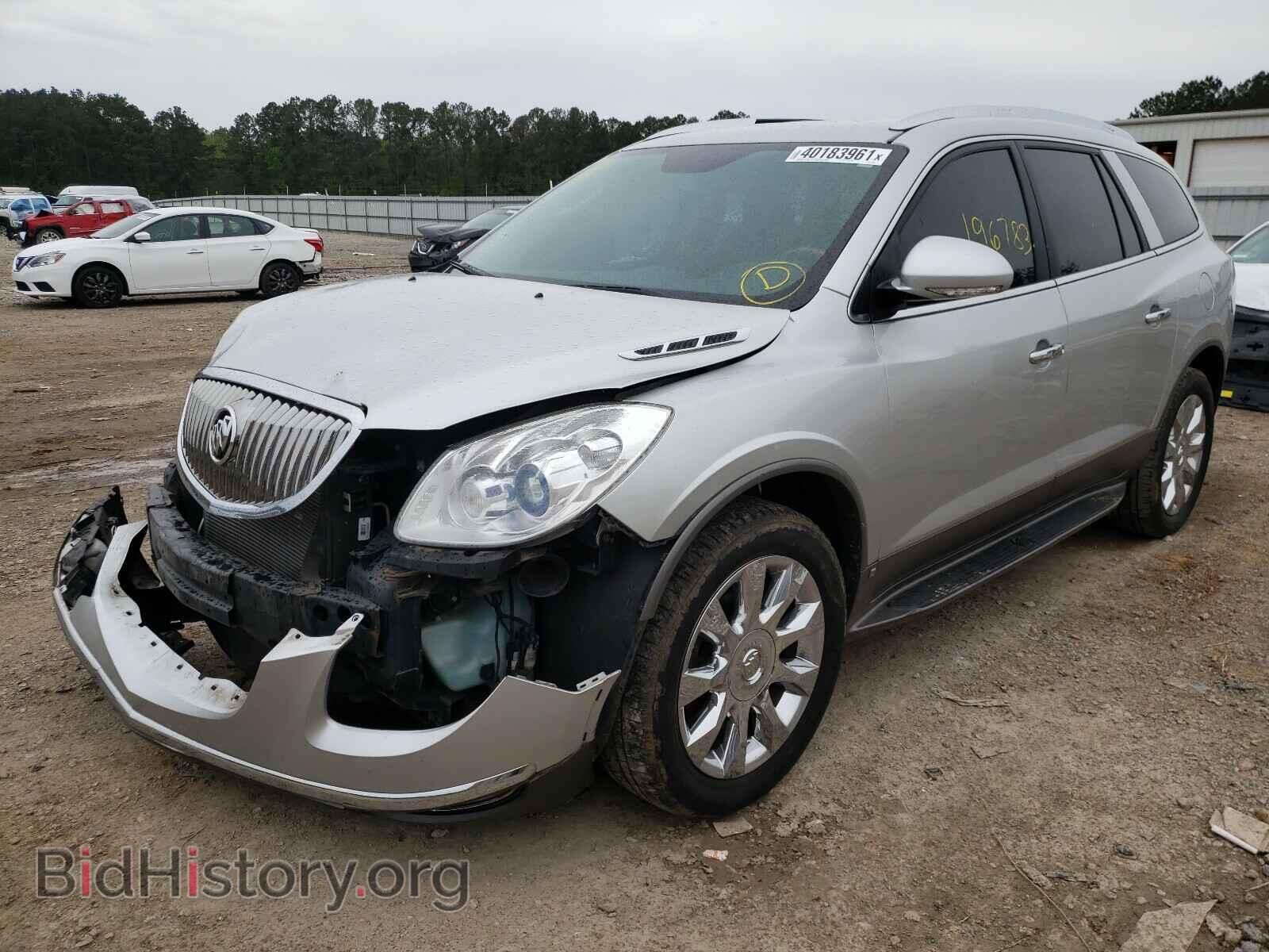 2010 BUICK ENCLAVE - VIN: 5GALRAED7AJ159809 - Фото 2