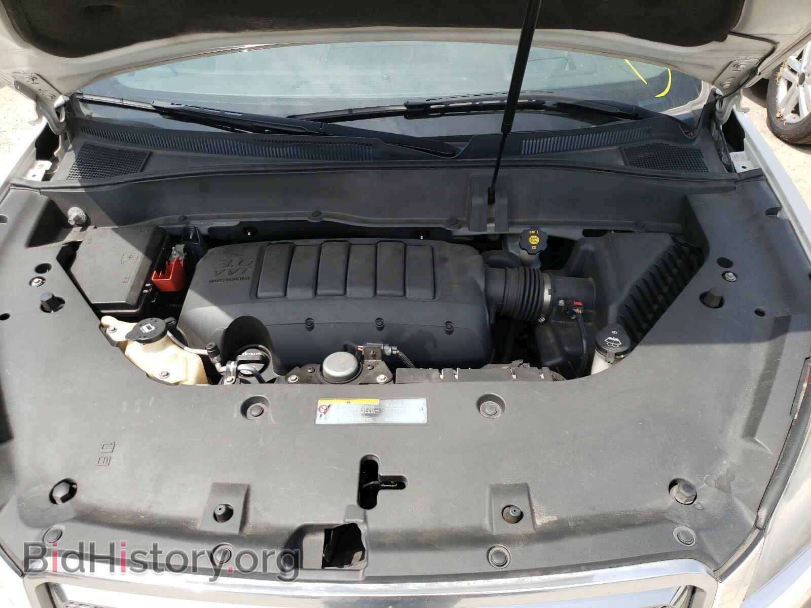 2013 GMC ACADIA DEN - VIN: 1GKKRTKD4DJ123790 - Фото 7
