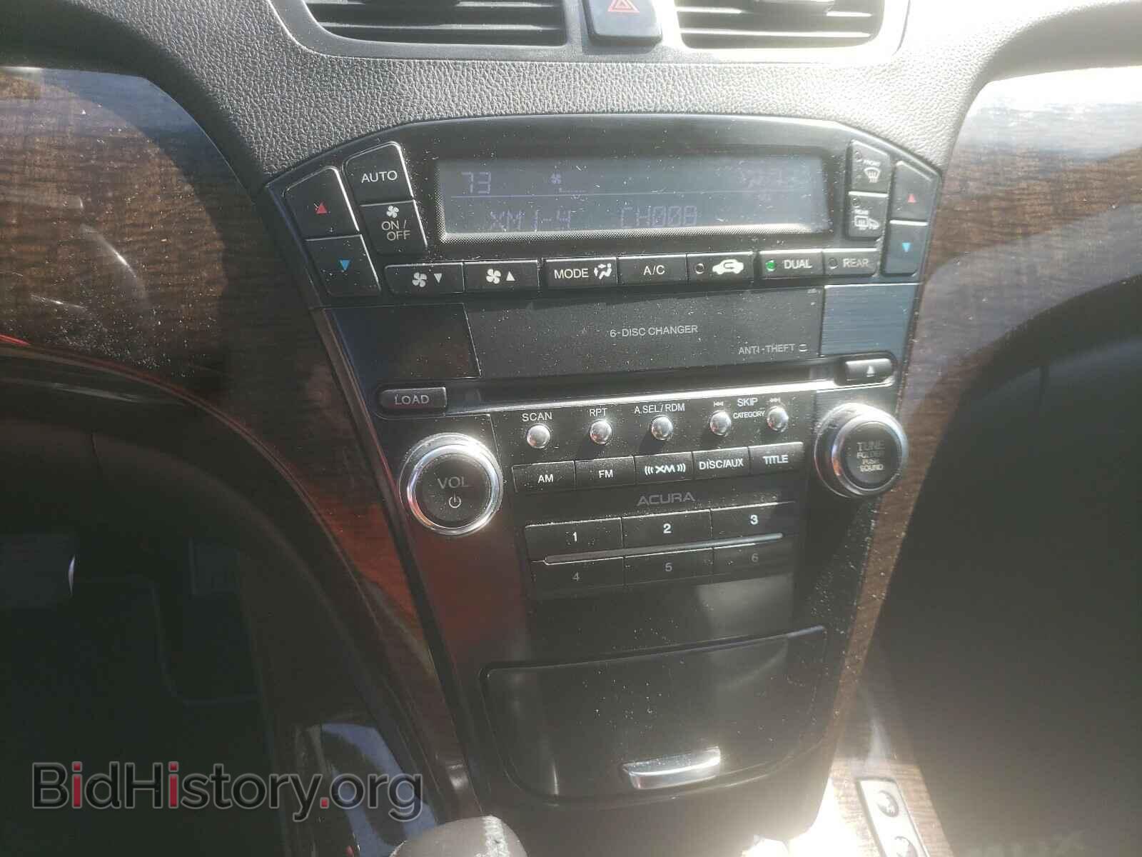 2010 ACURA MDX - VIN: 2HNYD2H29AH501839 - Фото 9