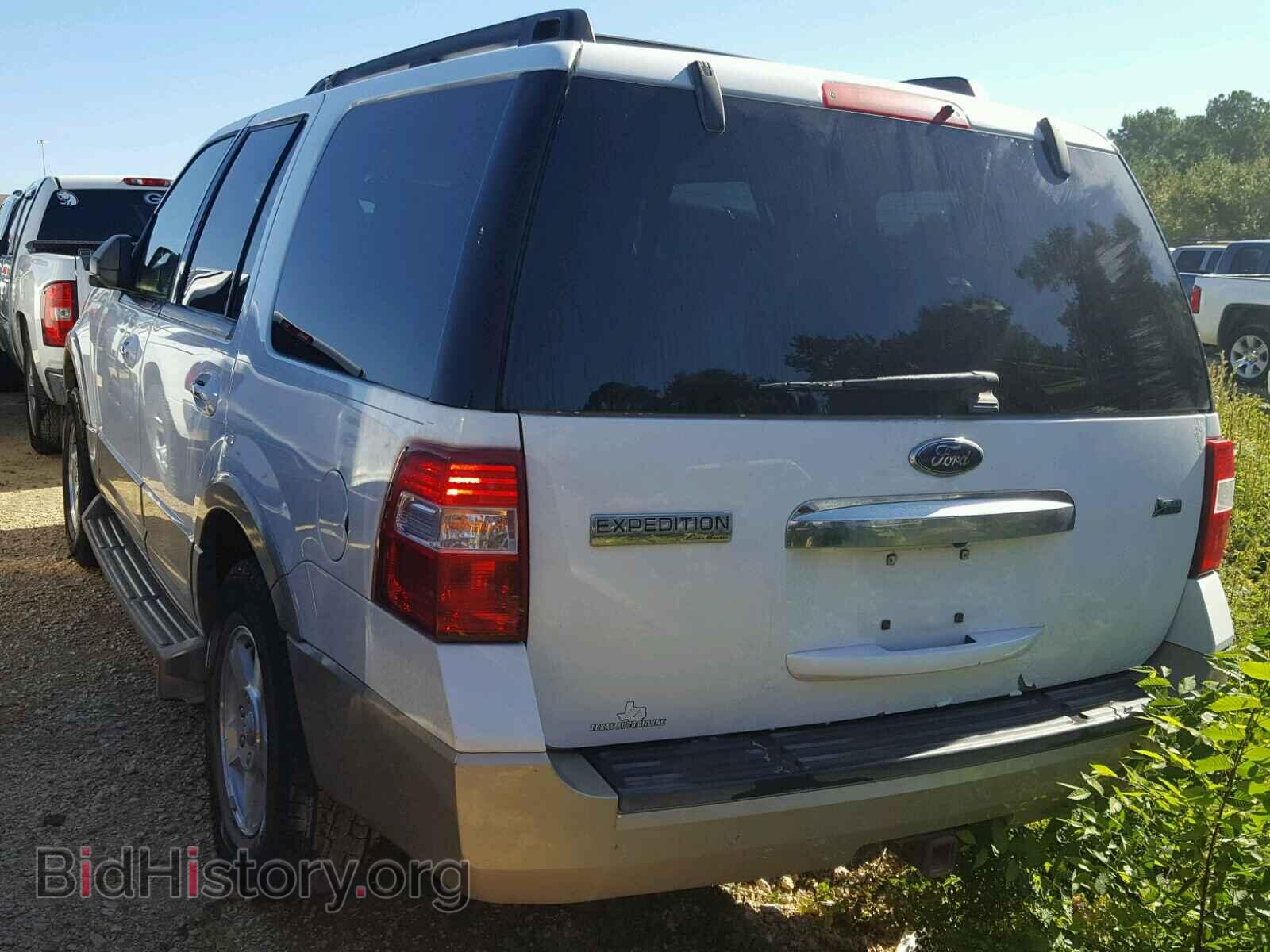 2009 FORD EXPEDITION - VIN: 1FMFU17589LA09770 - Фото 3