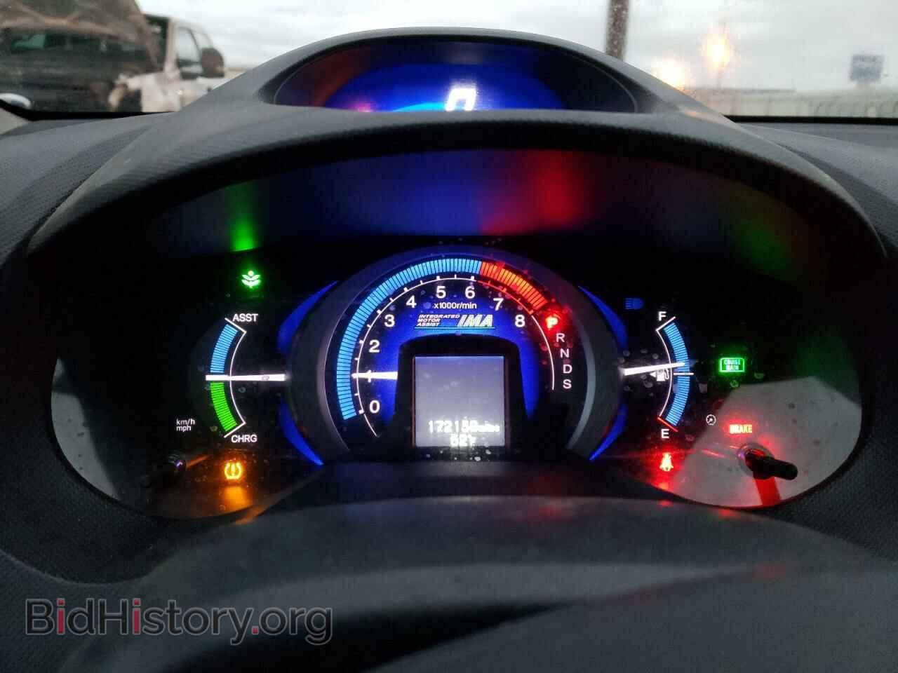 2010 HONDA INSIGHT - VIN: JHMZE2H78AS018885 - Фото 9