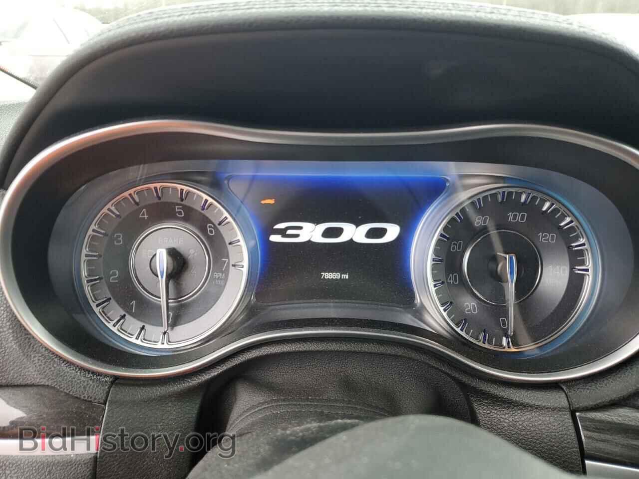 2017 CHRYSLER 300 - VIN: 2C3CCAAG4HH558015 - Фото 9