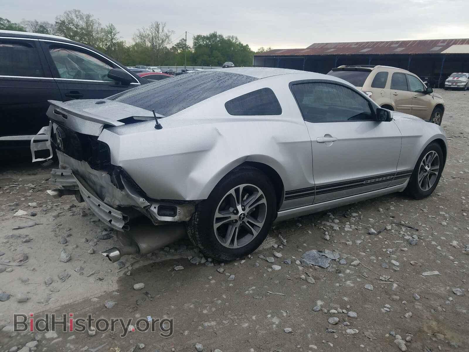 2014 FORD MUSTANG - VIN: 1ZVBP8AM4E5293011 - Фото 4