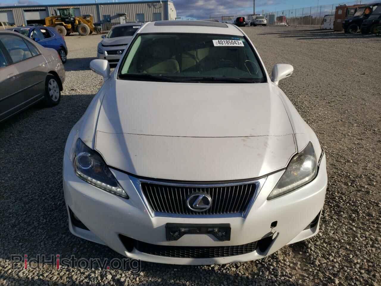 2012 LEXUS IS - VIN: JTHCF5C26C5056990 - Фото 5