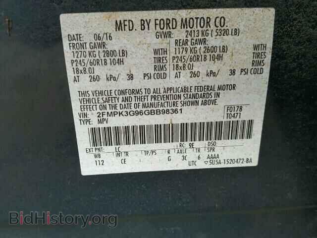 2016 FORD EDGE - VIN: 2FMPK3G96GBB98361 - Фото 10