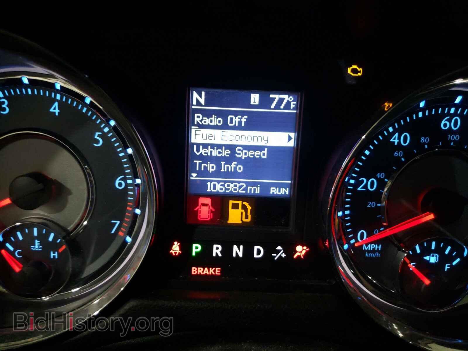 2012 CHRYSLER MINIVAN - VIN: 2C4RC1BG4CR163078 - Фото 8