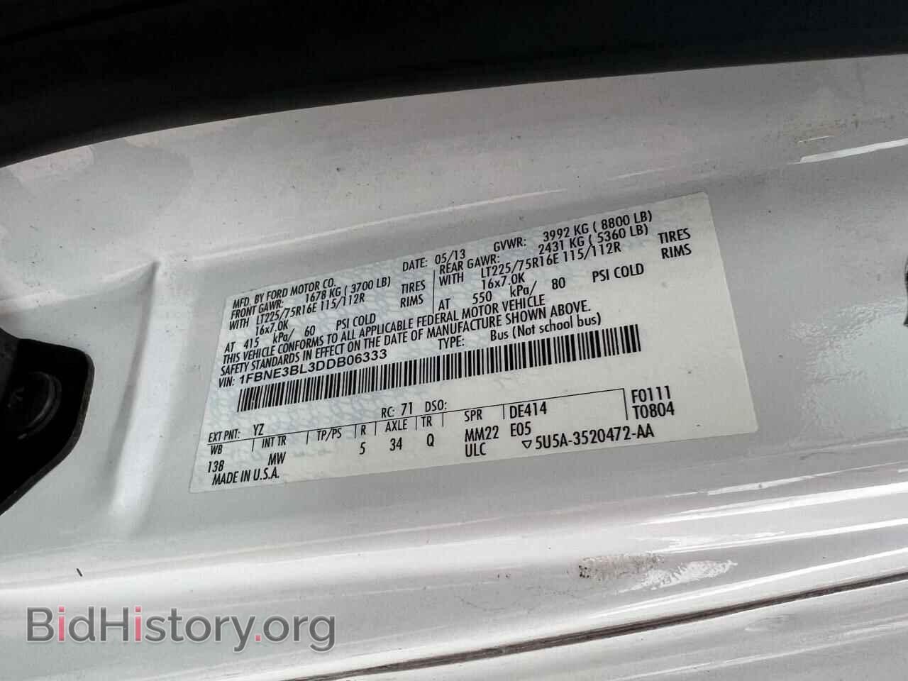 2013 FORD ECONOLINE - VIN: 1FBNE3BL3DDB06333 - Photo 10