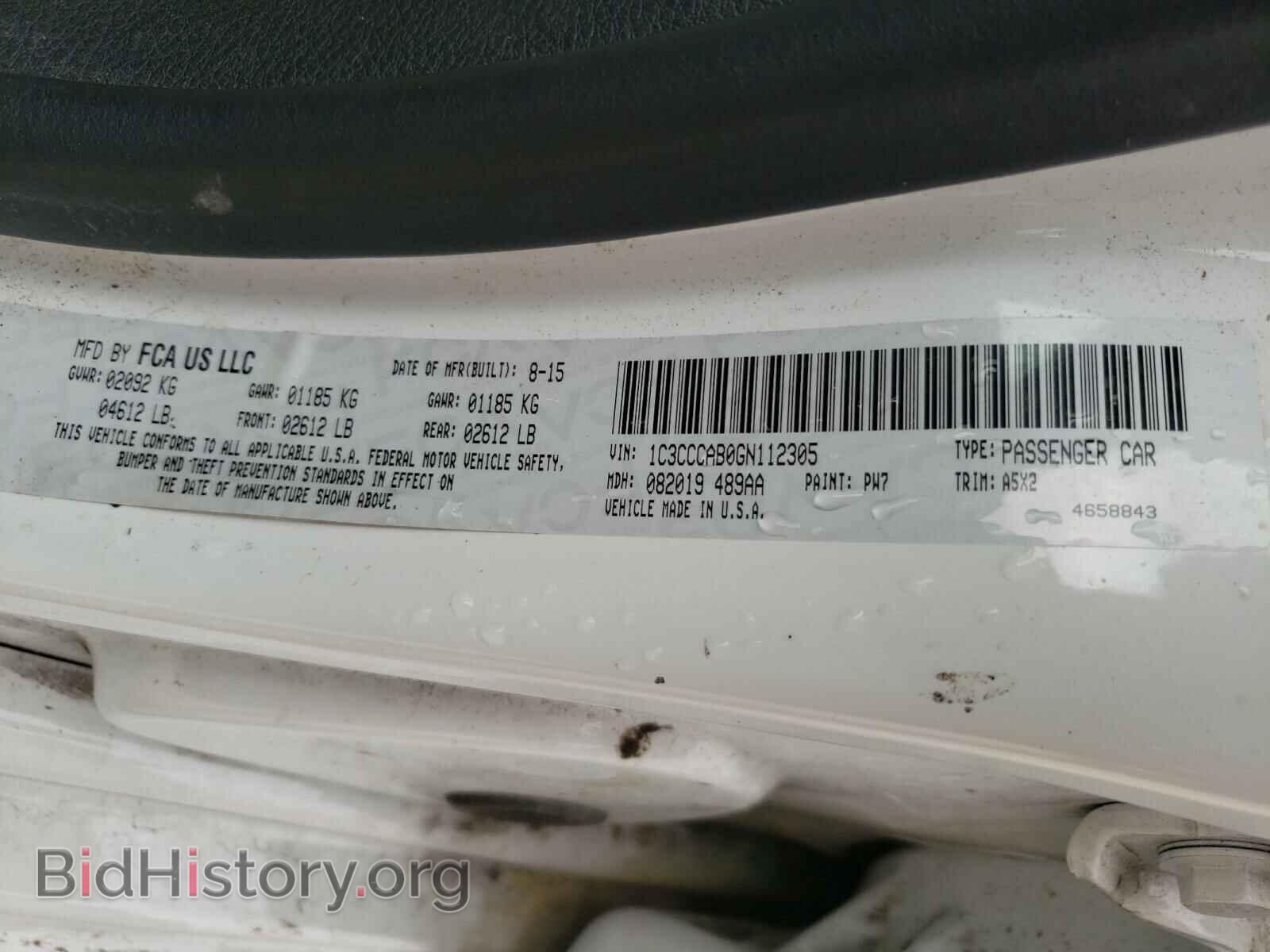 2016 CHRYSLER 200 - VIN: 1C3CCCAB0GN112305 - Фото 10