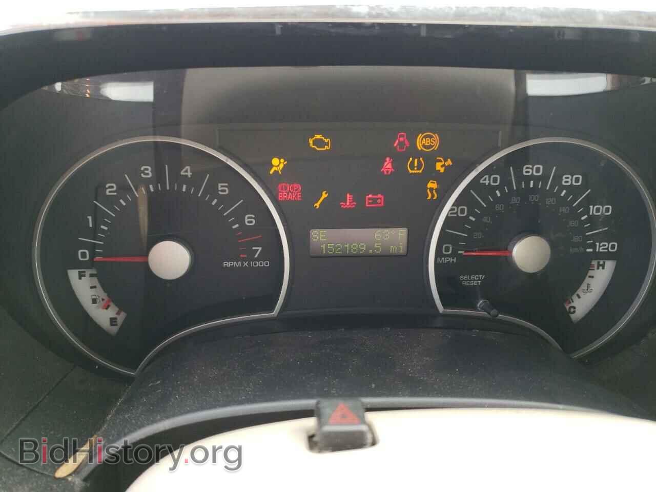 2007 FORD EXPLORER - VIN: 1FMEU63E17UB29190 - Photo 9