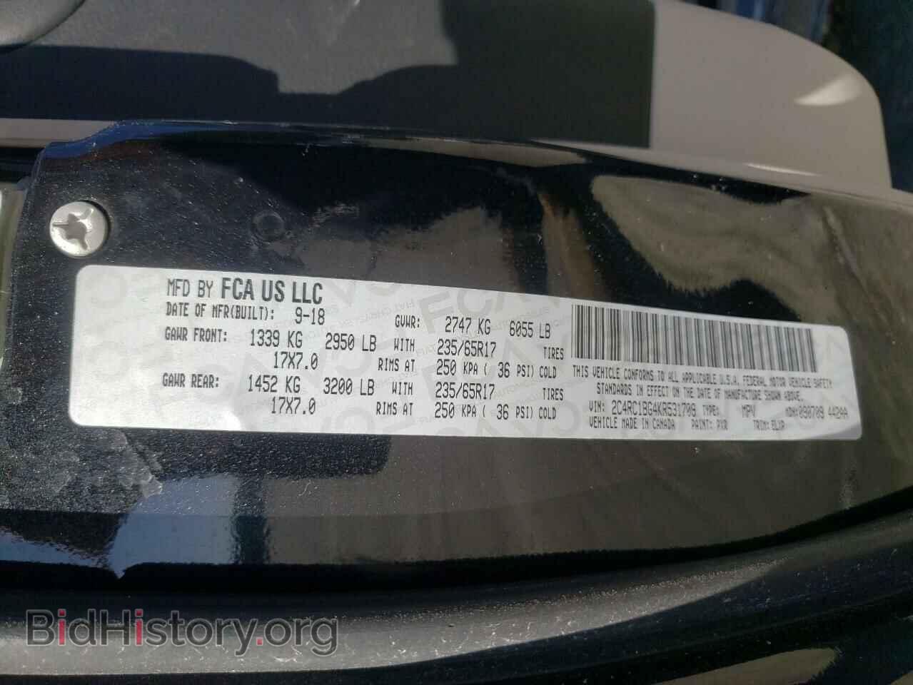 2019 CHRYSLER PACIFICA - VIN: 2C4RC1BG4KR531709 - Photo 10