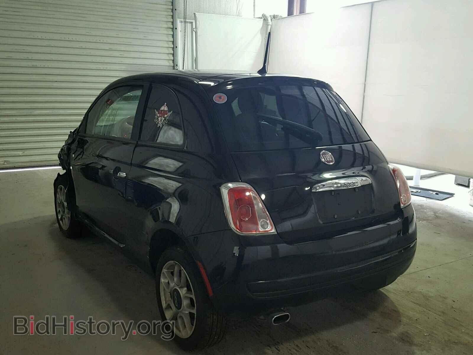 2012 FIAT 500 - VIN: 3C3CFFAR9CT179615 - Photo 3